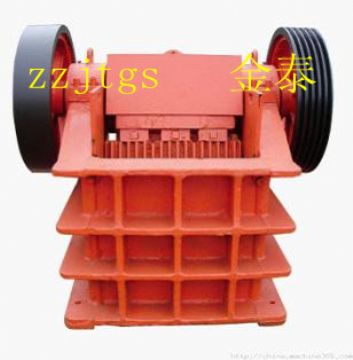 Jaw Crusher,Jaw Crusher Supplier,Jaw Crusher Exporter,Jaw Crusher Price